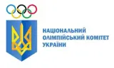 НОК
