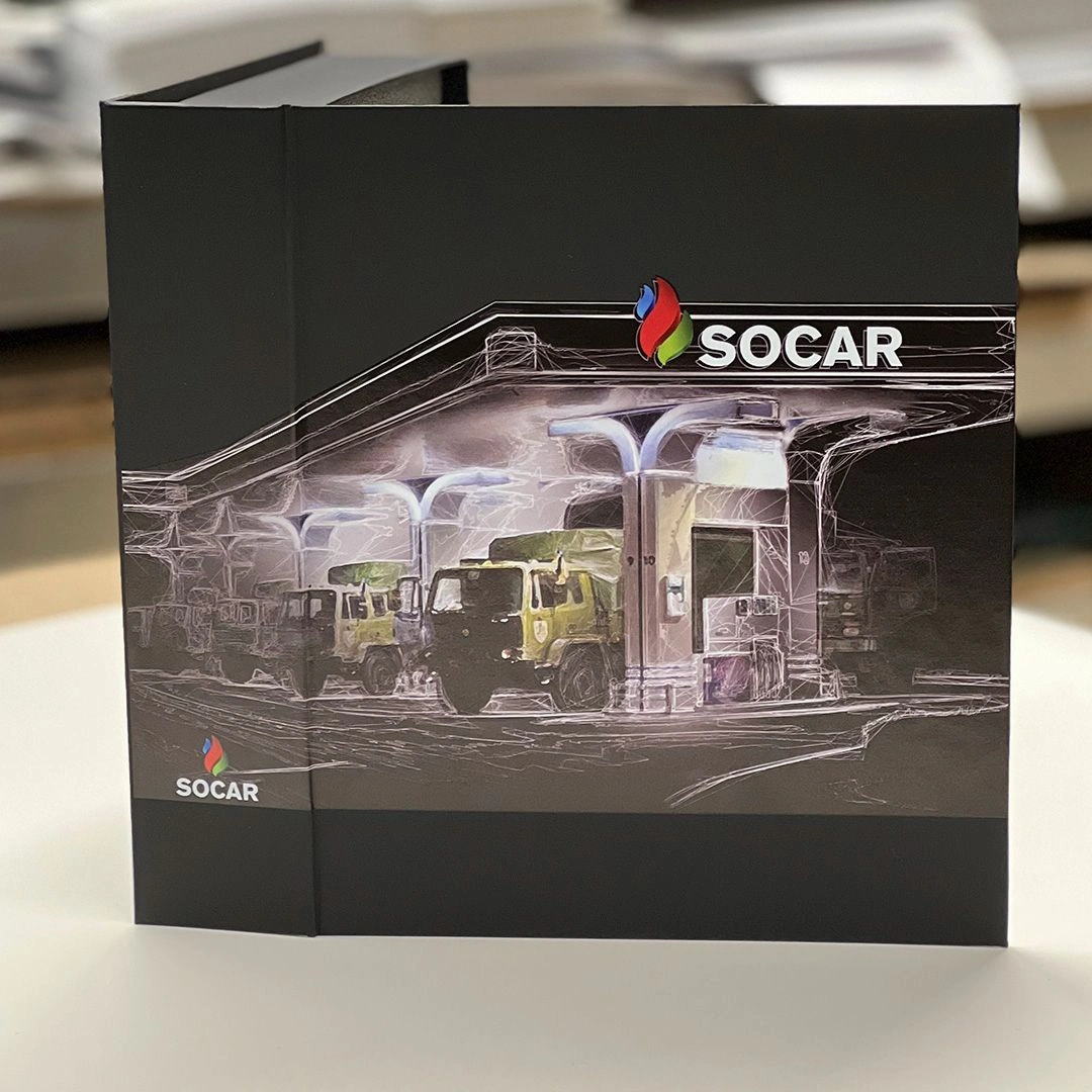 Коробка з повнокольоровим друком та логотипом Socar