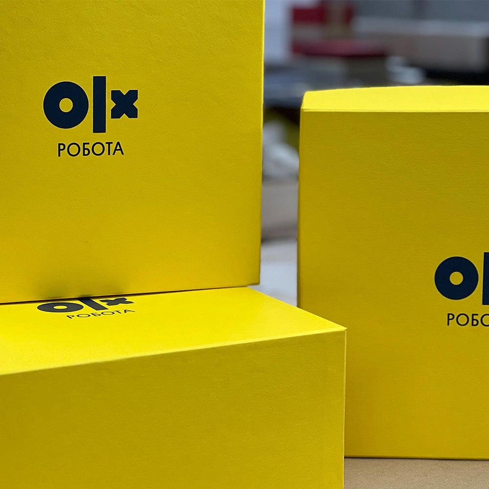 Коробки для корпоративних подарунків OLX