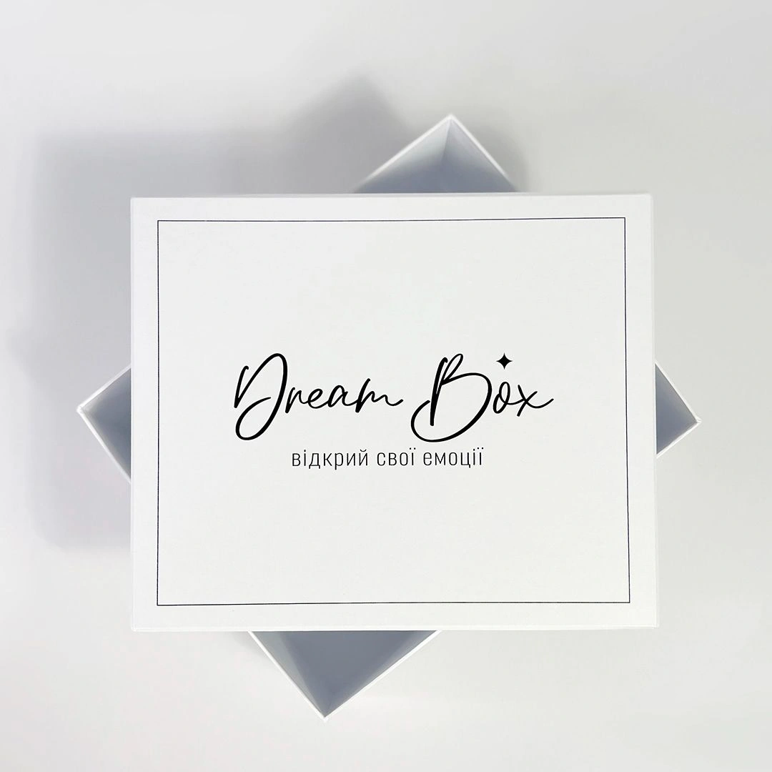 Біла коробка кришка-дно для подарунків Dream Box