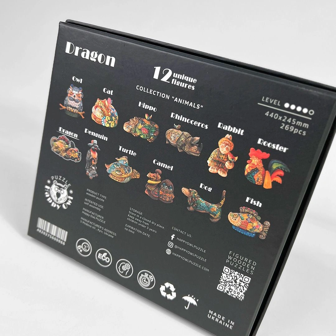 Коробка з повнокольорровим друком Happy owl puzzl