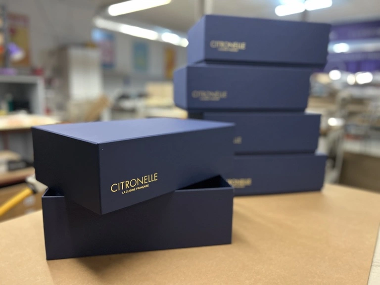 Упаковка для подарунків Citronelle