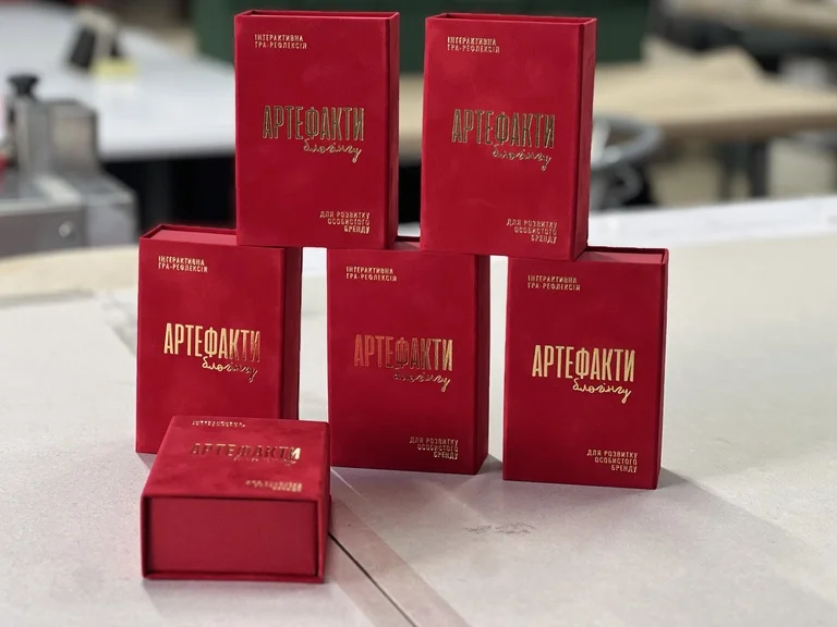 Коробки для метафоричних карт Артефакти блогінгу