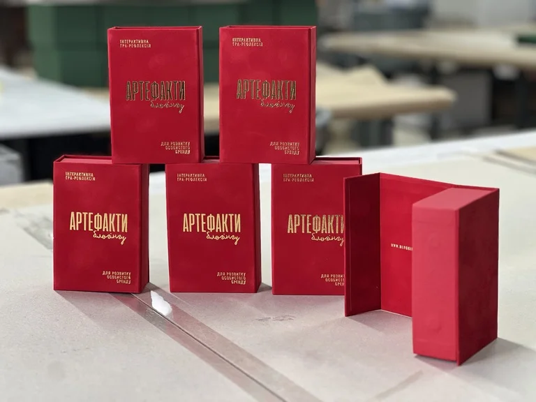Упаковка для метафоричних карт Артефакти блогінгу