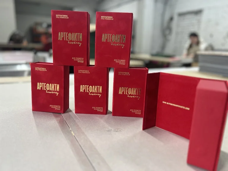 Коробки на магніті для метафоричних карт Артефакти блогінгу
