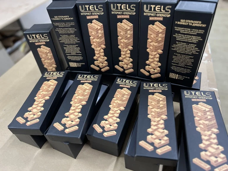 Коробки для настільних ігор з логотипом Utels