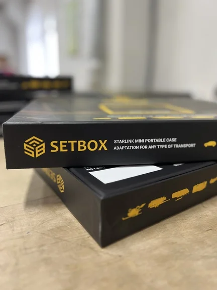 Картонні коробки для пакування Starlink Setbox