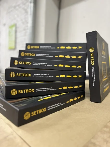 Коробки для пакування Starlink Setbox з ламінацією