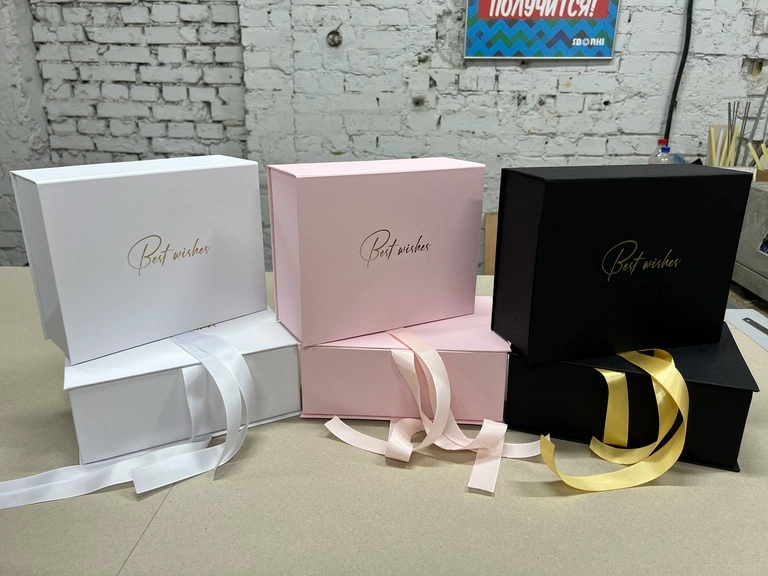 Коробки для подарункових боксів Best Wishes