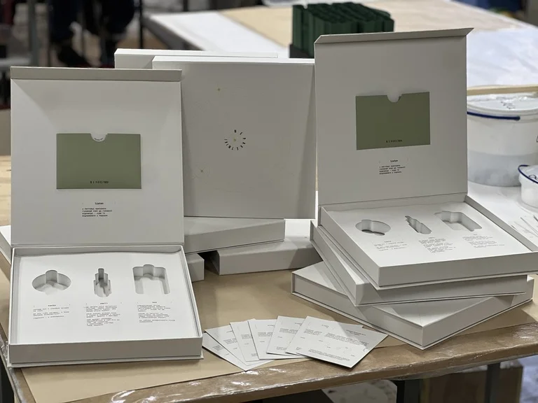 Коробки для презентації косметики Ne Paketniki