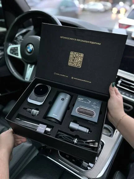 Коробки на стрічках для презентації продукту Auto Comfort