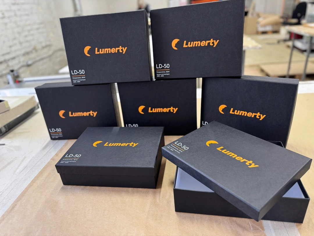 Чорные коробки крышка-дно з логотипом Lumerty опт