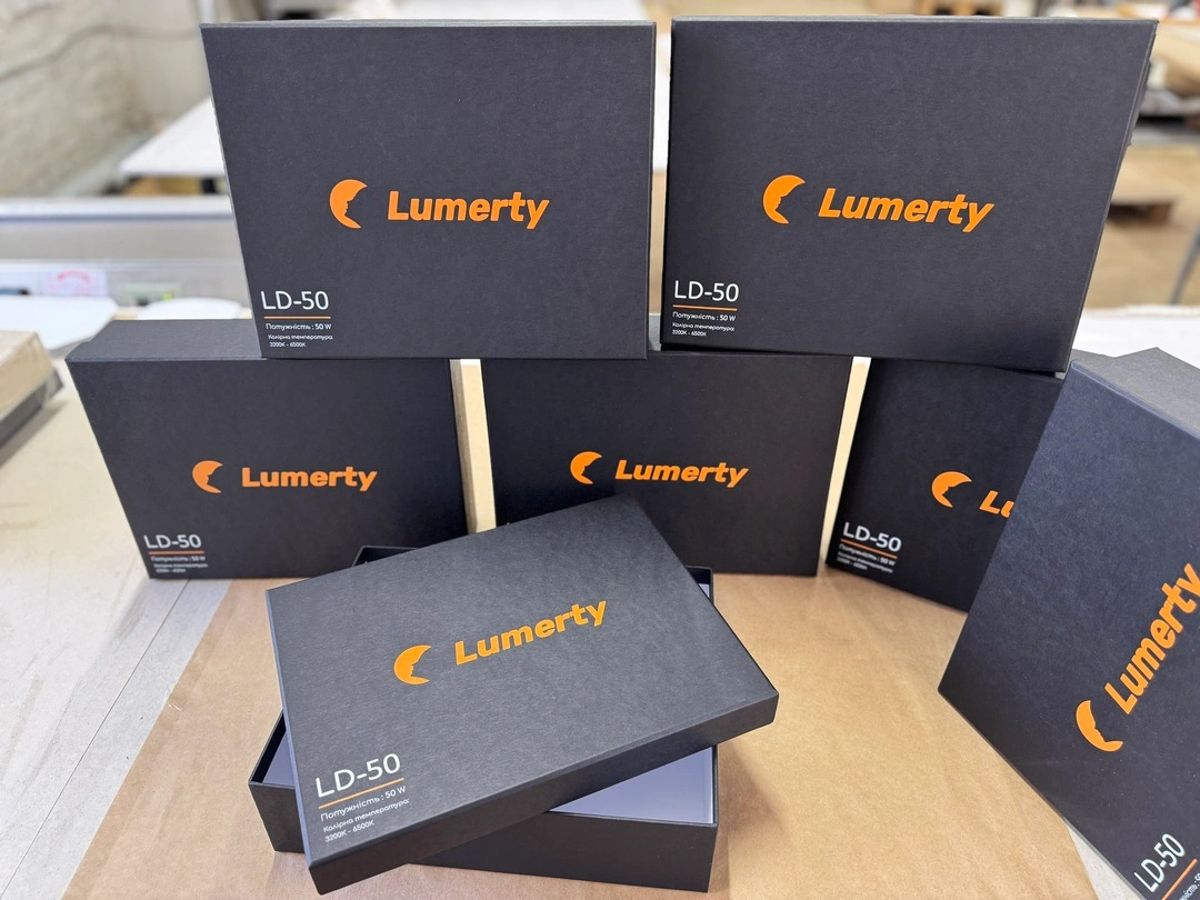 Чорні коробки кришка-дно з логотипом Lumerty