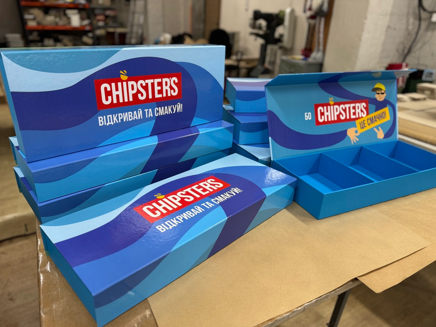 Коробки для товарів з логотипом Chipsters оптом