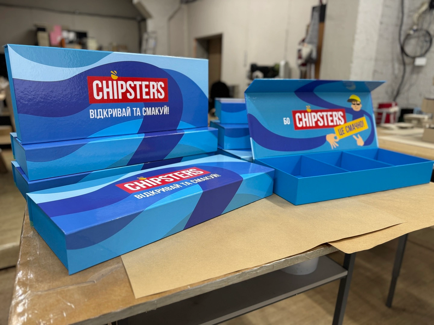 Коробки для товарів Chipsters