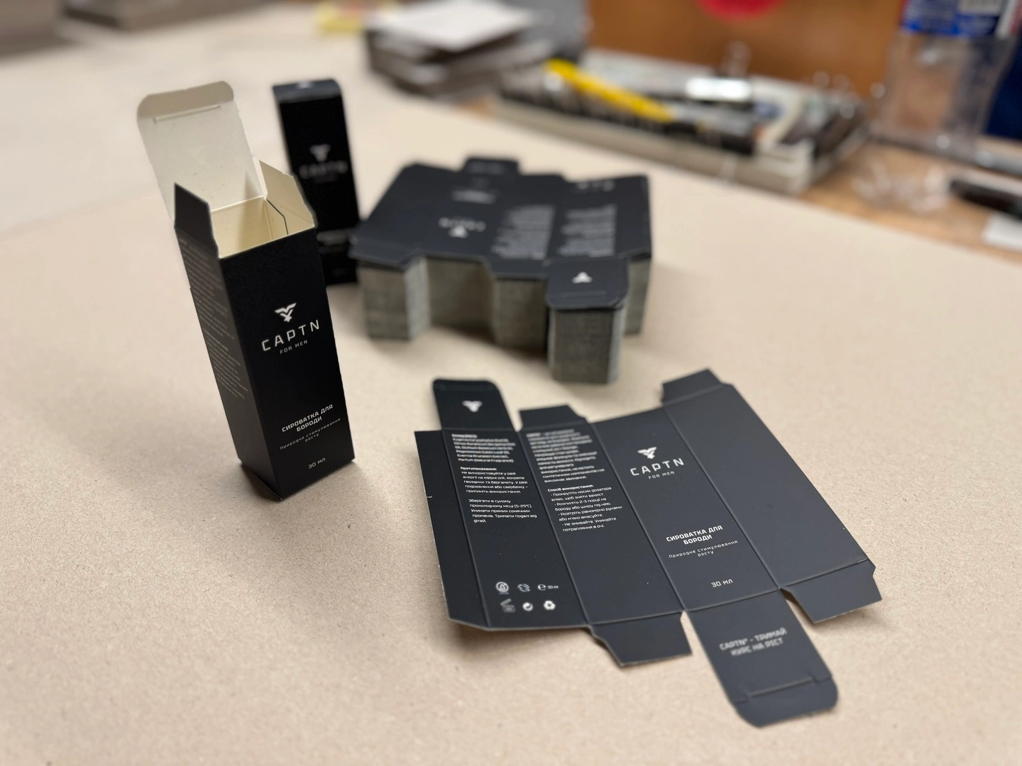 Black self-assembly boxes for cosmetics CAPTN