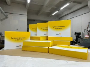 Упаковка для компанії Yasno