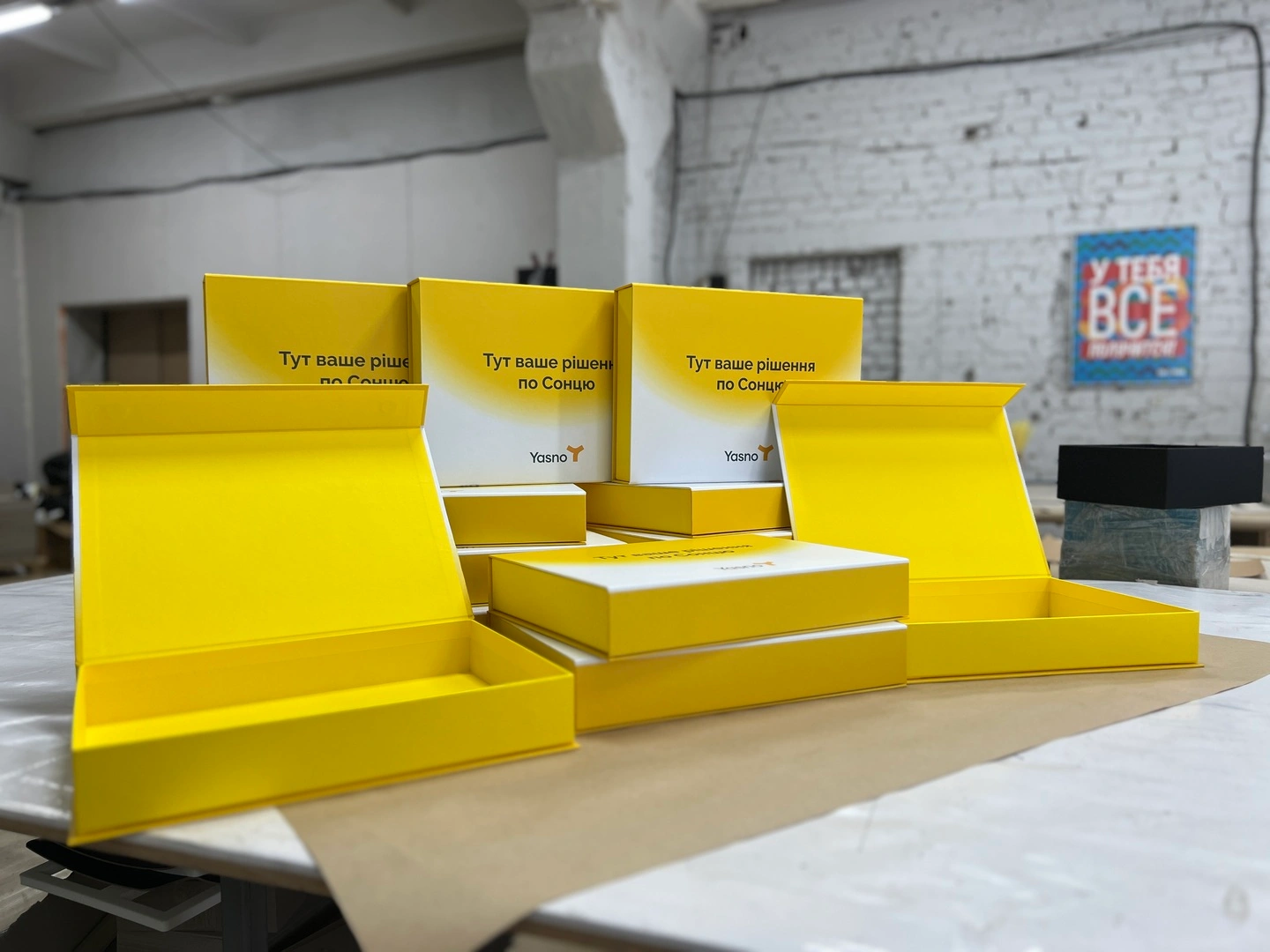 Yellow magnetic corporate boxes Yasno