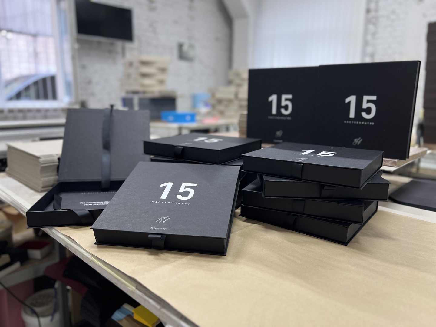Black gift boxes to order Nesmashnui wholesale
