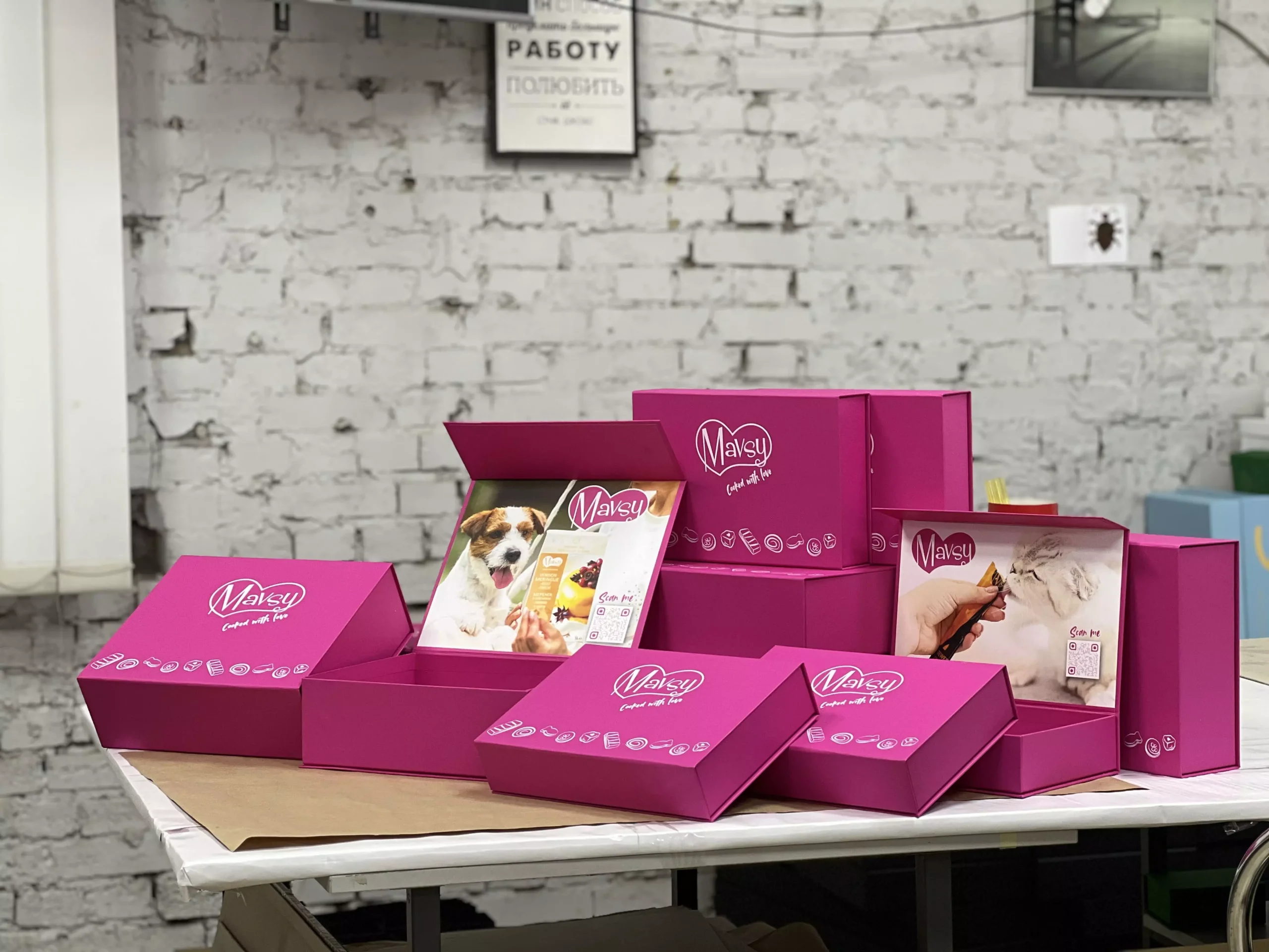 Подарункові коробки Mavsy