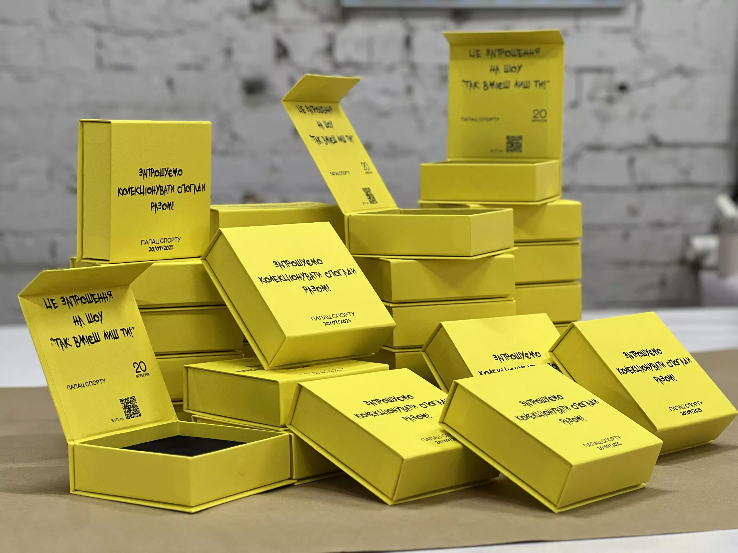 Коробки на магніті для пакування запрошень