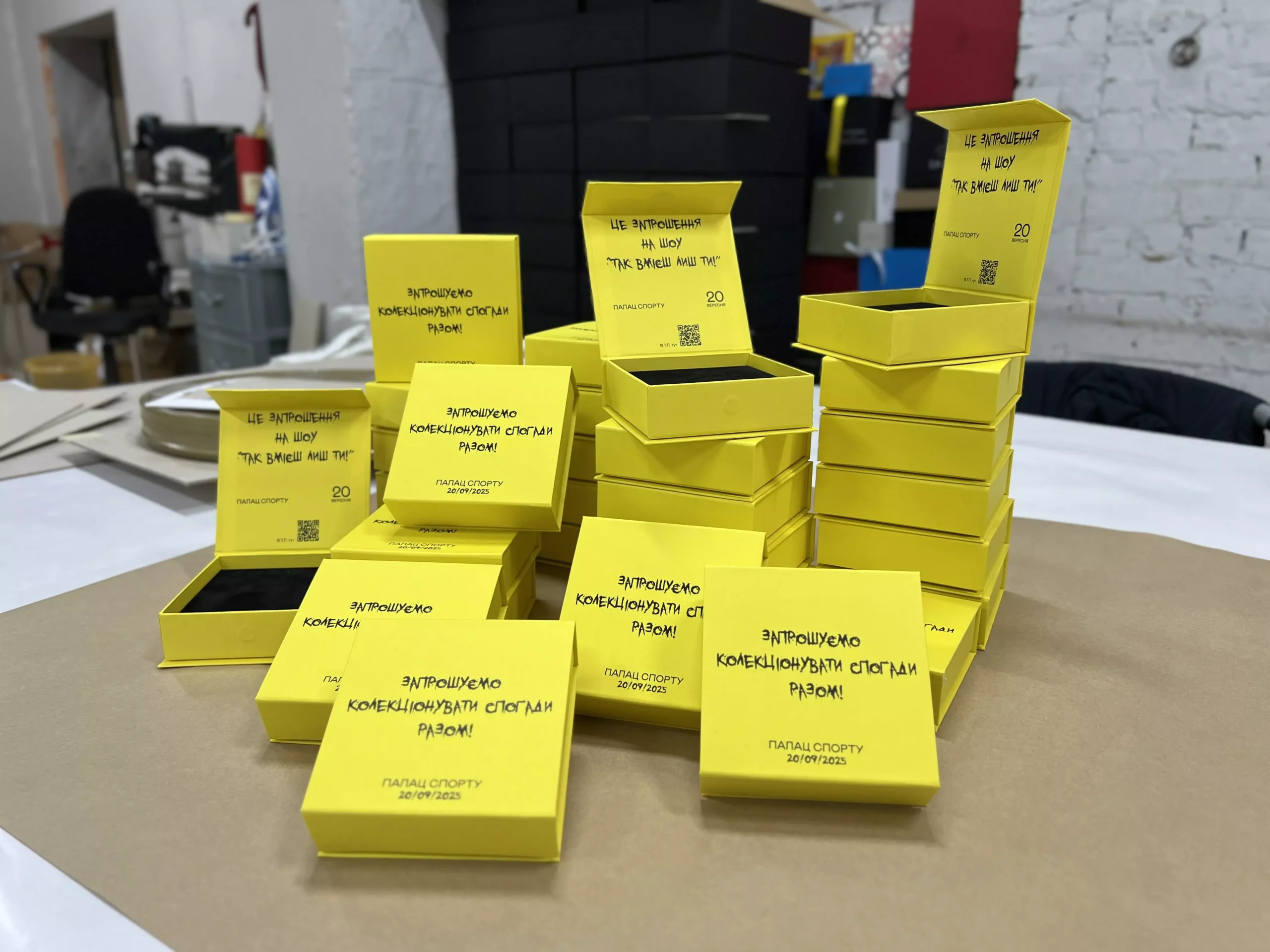 Коробки на магніті для пакування запрошень