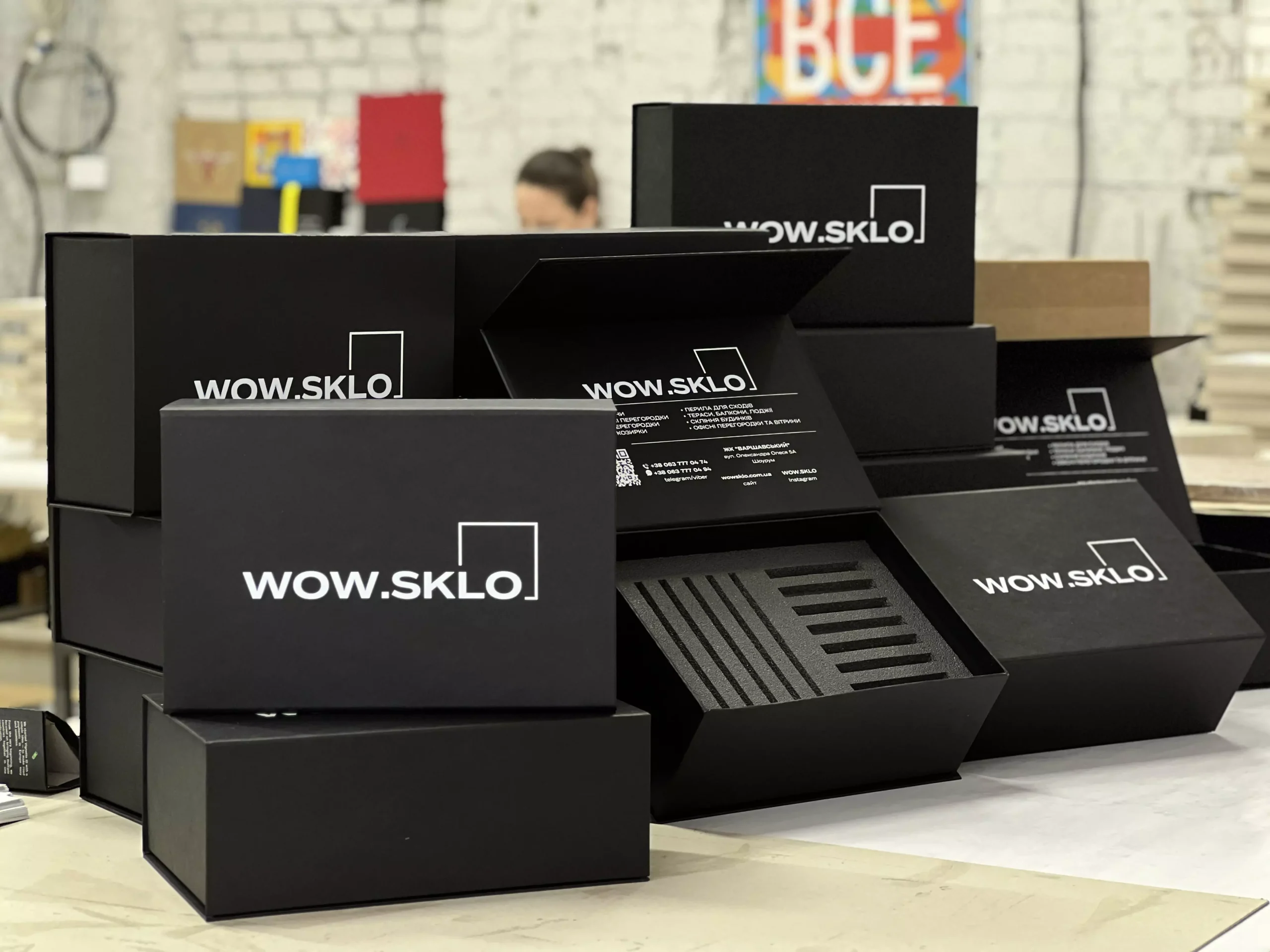 Коробки для презентації товарів WOW.SKLO