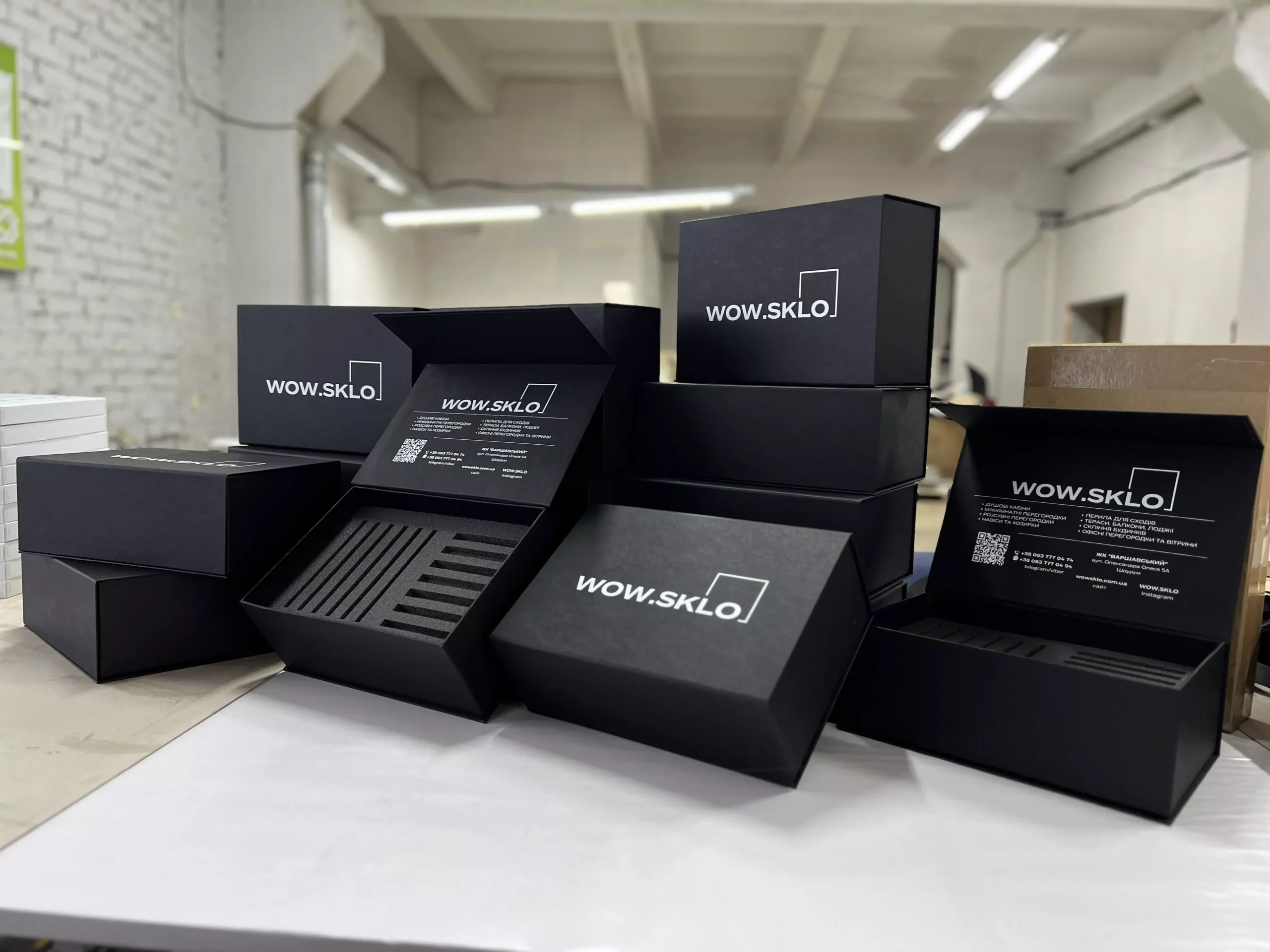 Коробки для презентації товарів WOW.SKLO