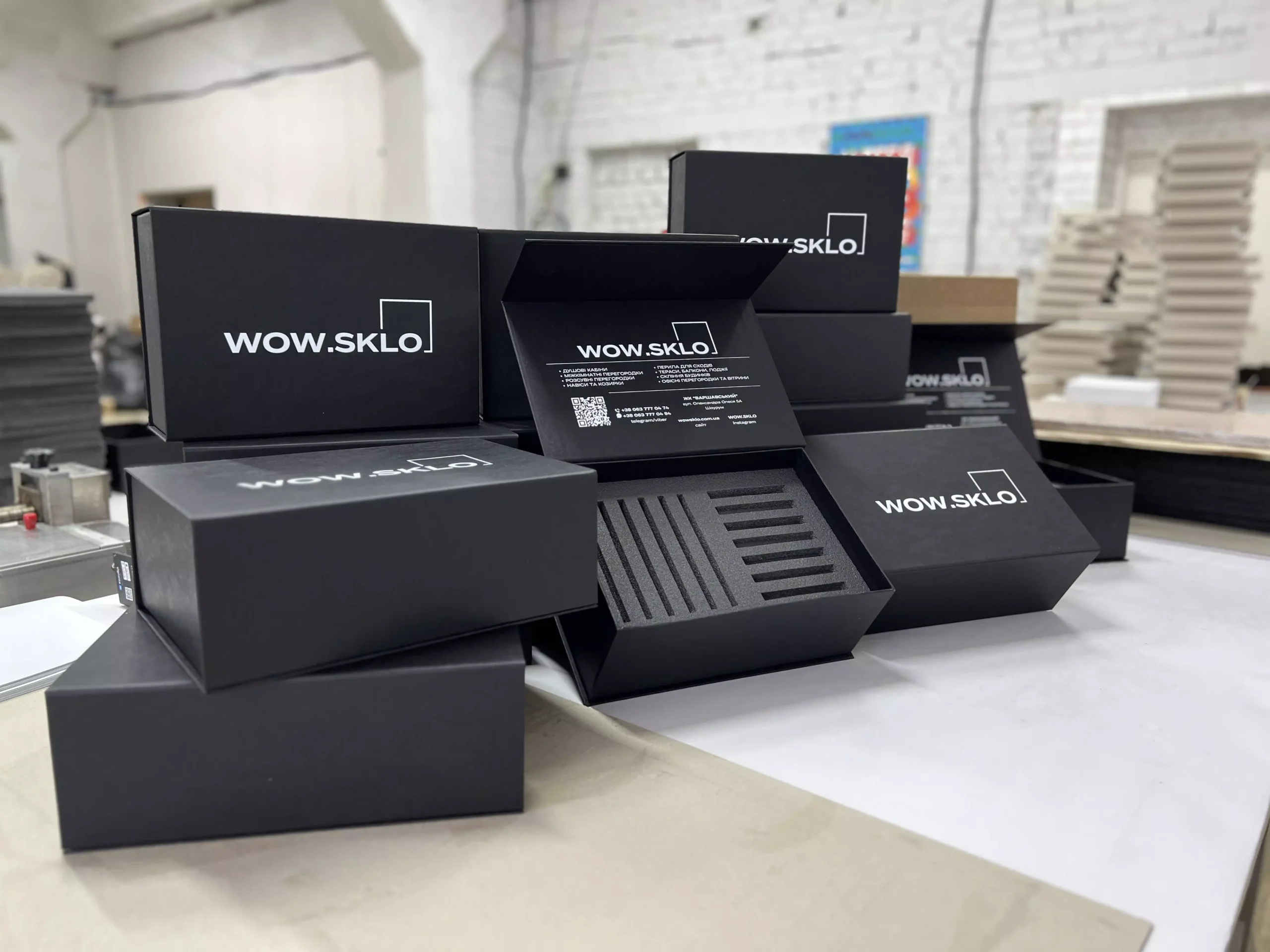 Коробки для презентації товарів WOW.SKLO