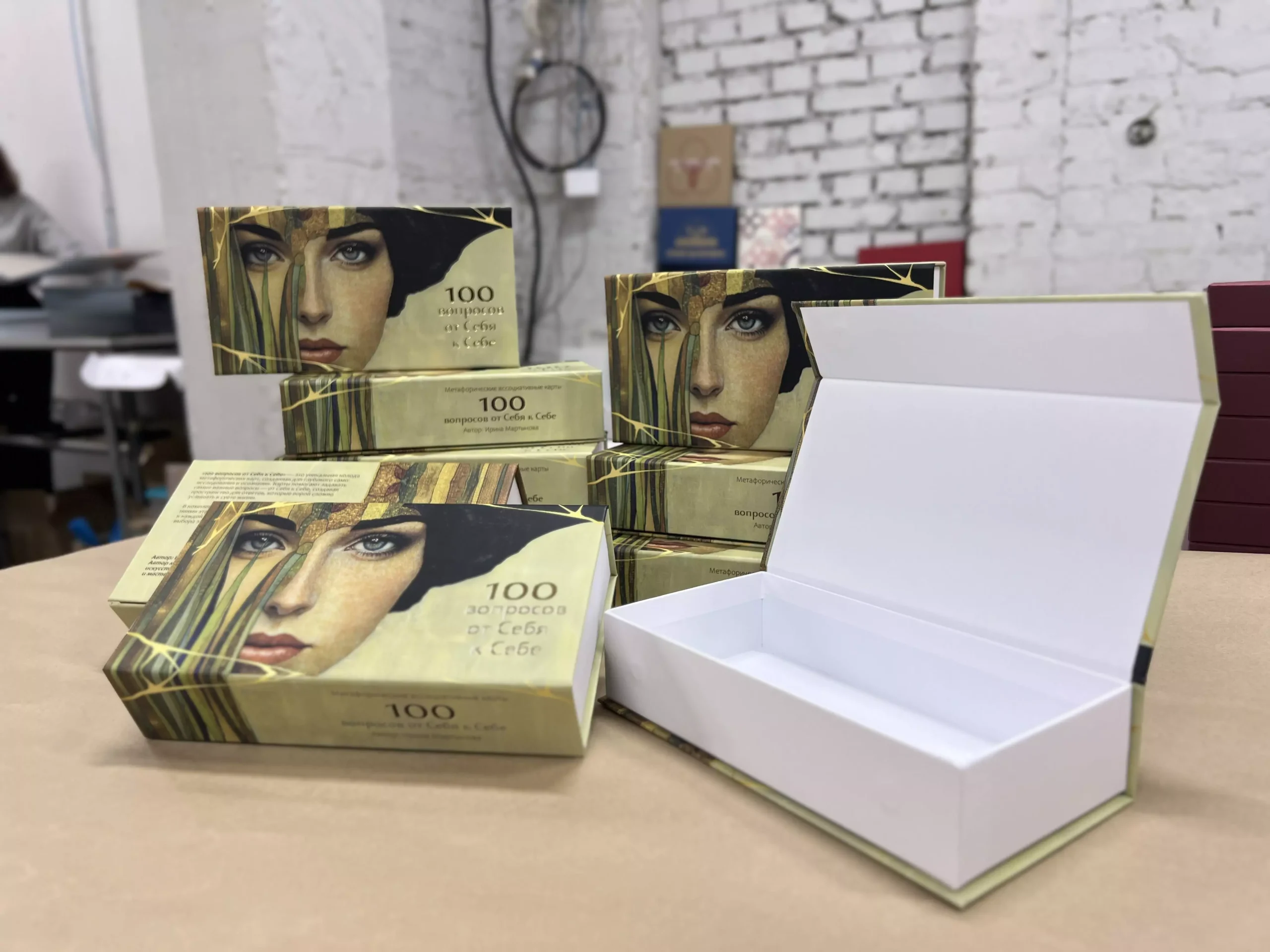 Коробки для пакування карт — 100 вопросов