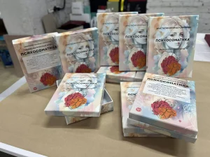 Коробки для пакування книги