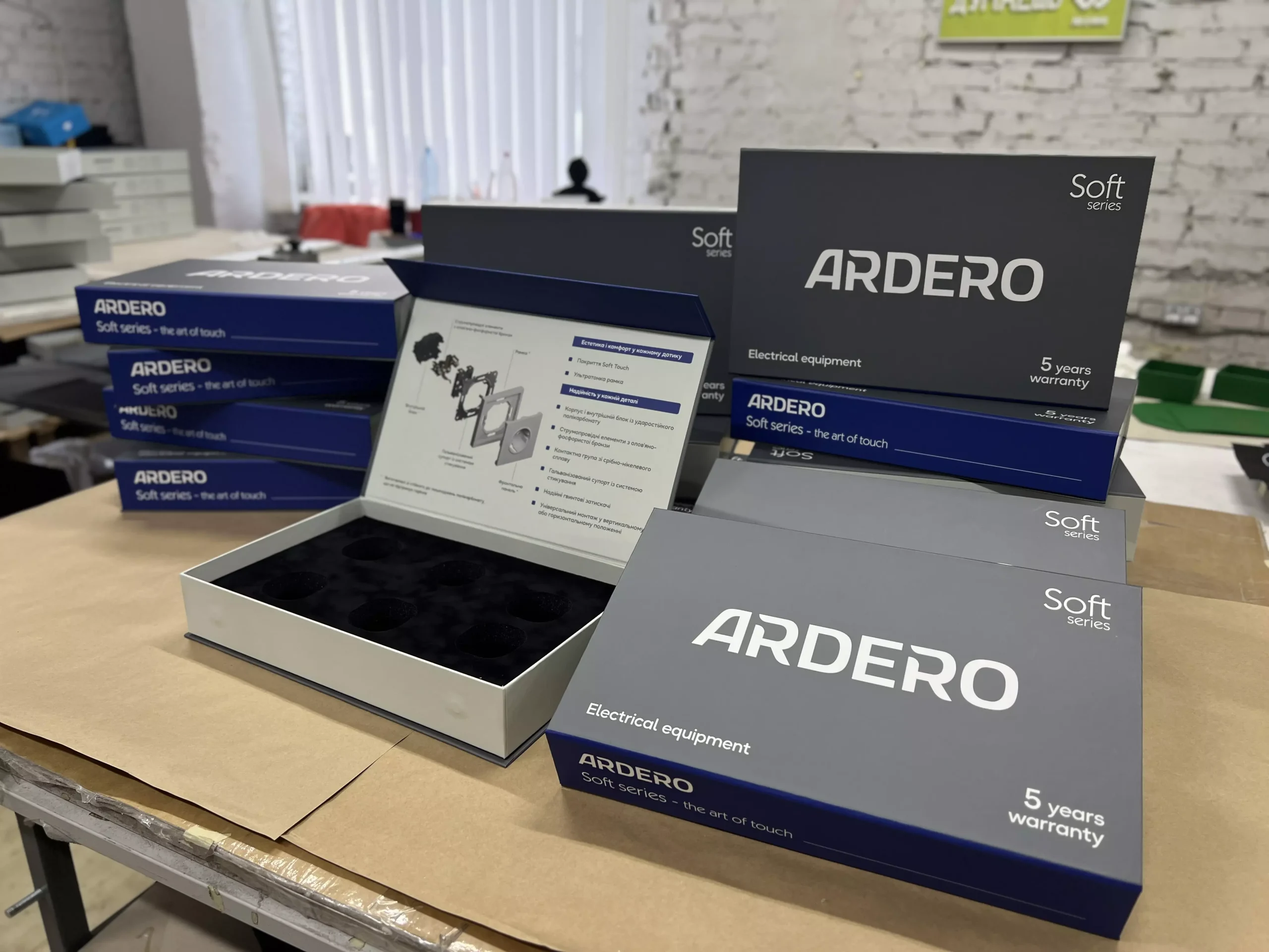 Коробки для презентації виробів