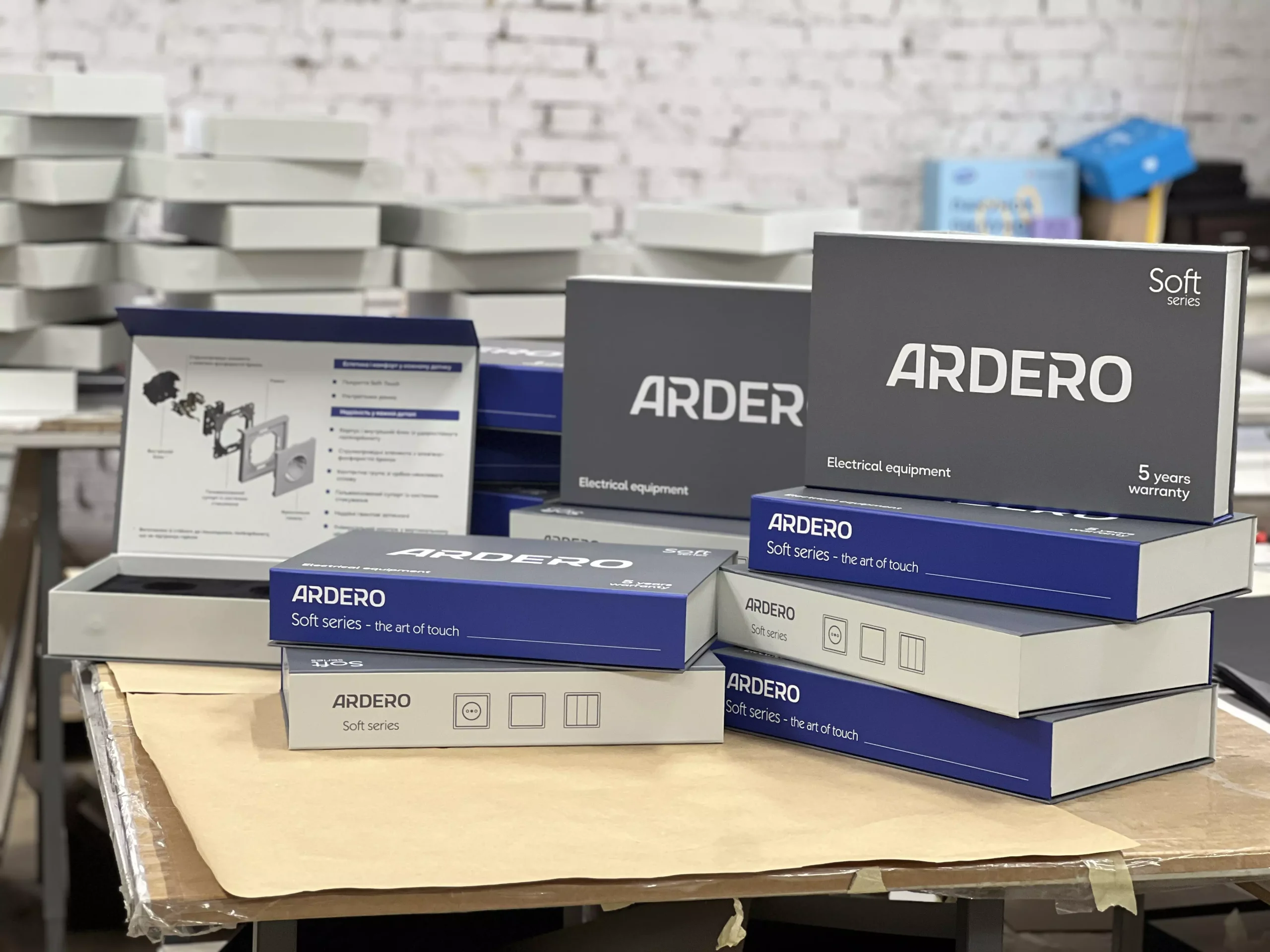 Коробки для презентації виробів