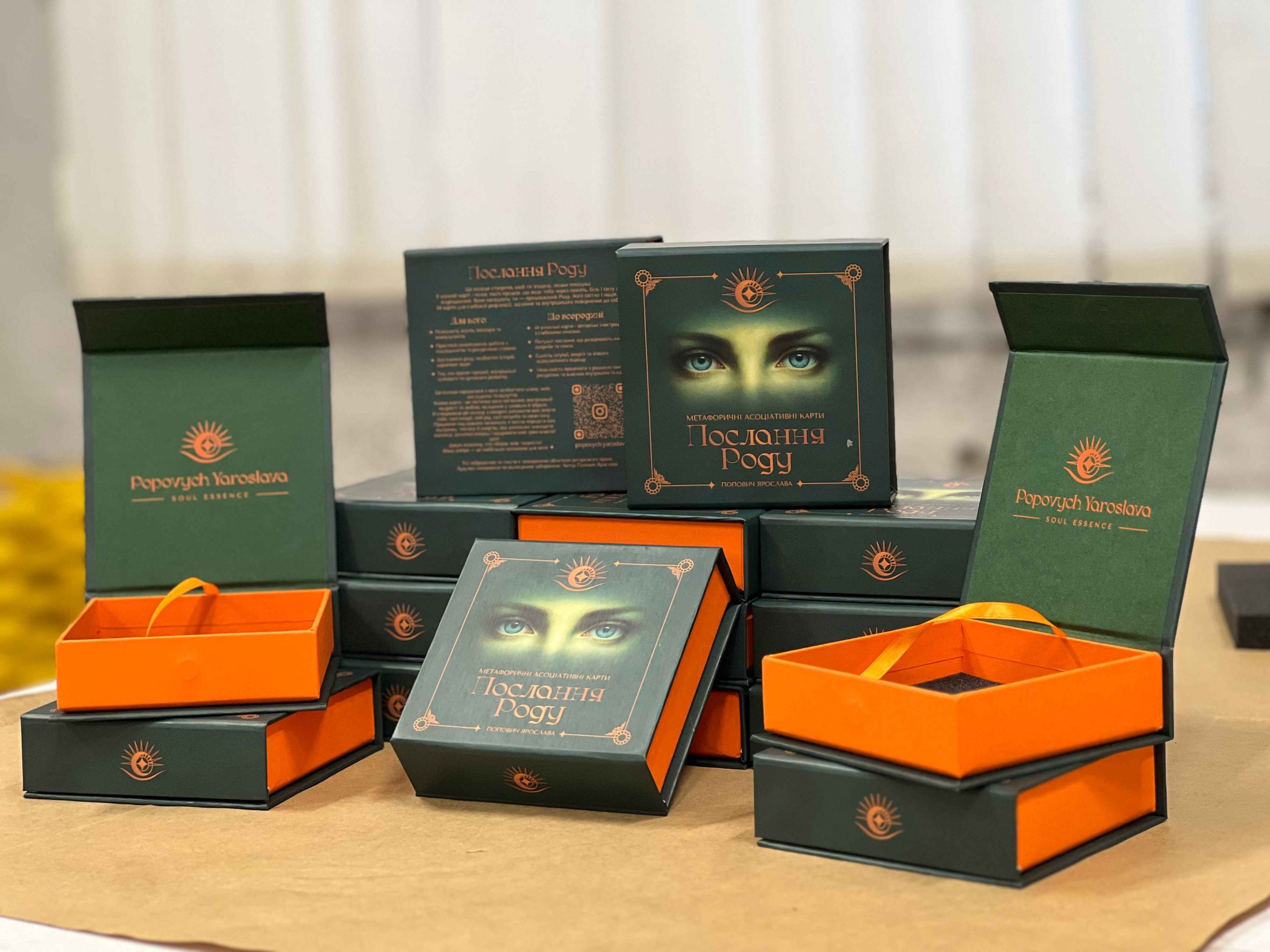 Ексклюзивні коробки для метафоричних карт «Послання роду» 2