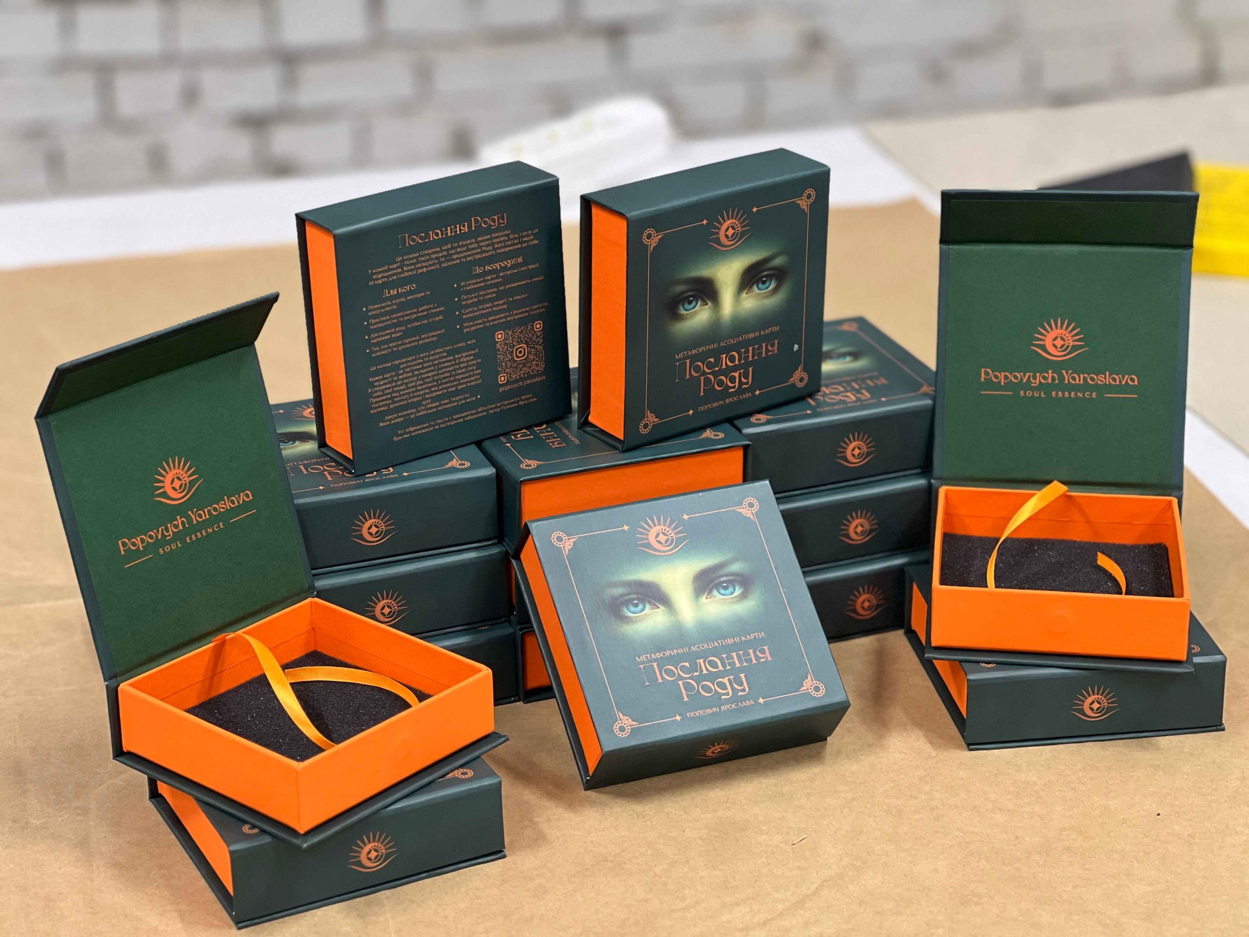 Ексклюзивні коробки для метафоричних карт «Послання роду» 3