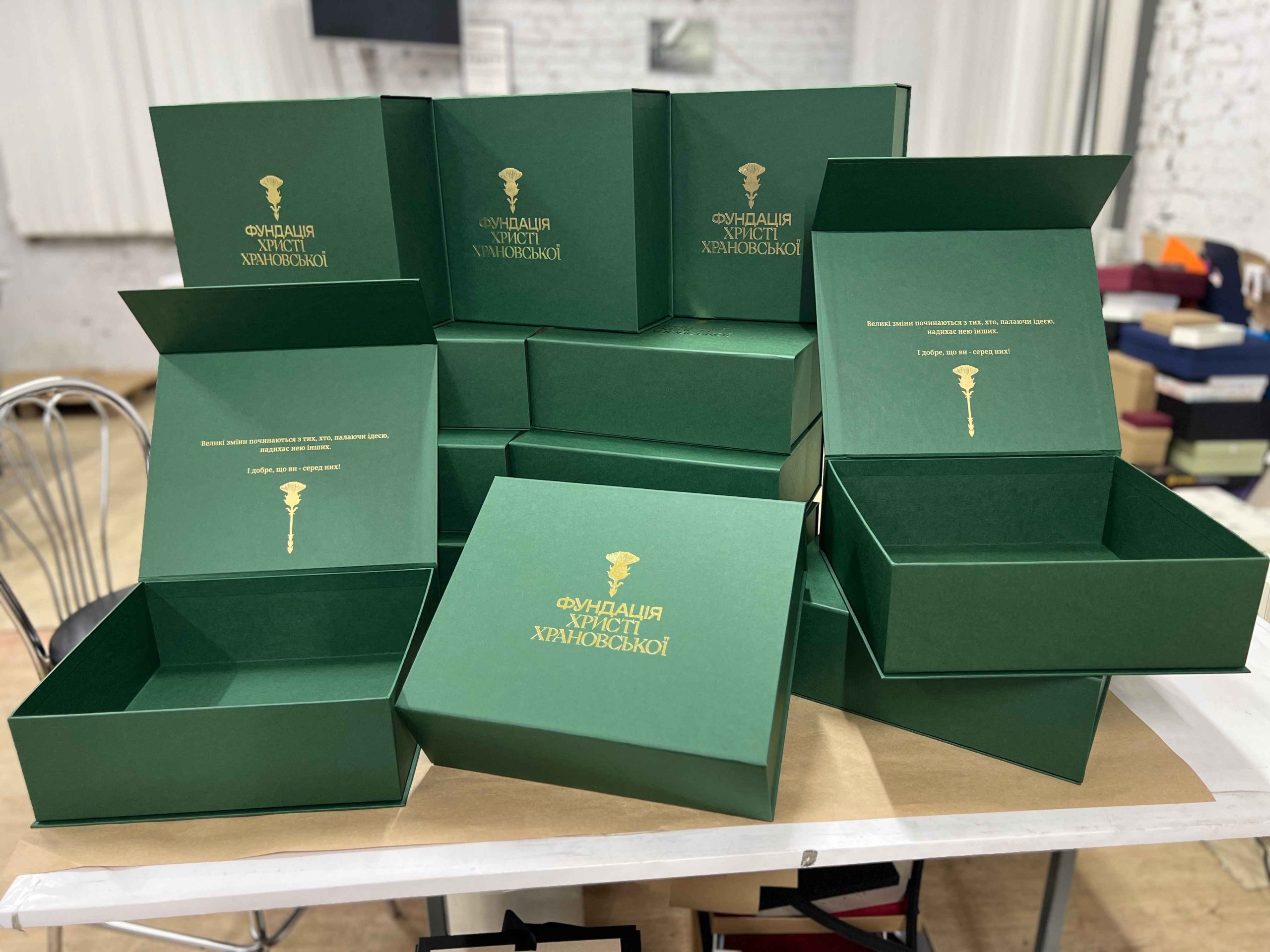 Фундація Христі Храновсько 3