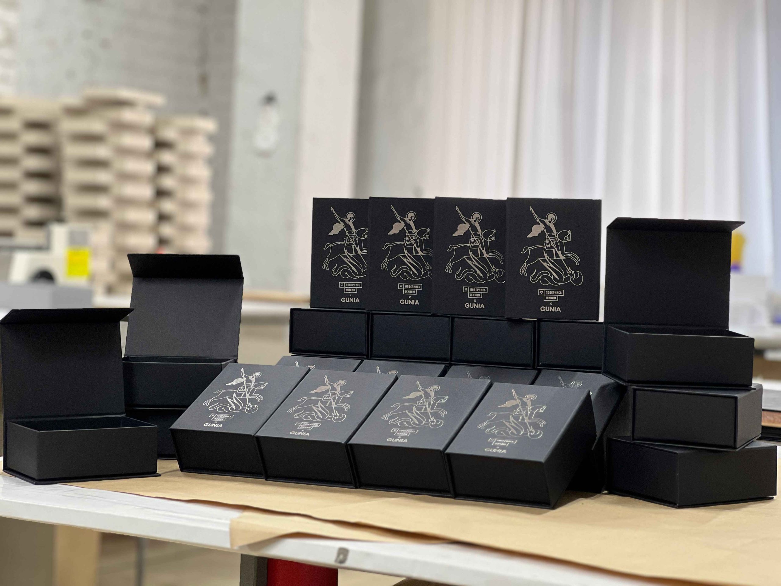Ексклюзивна упаковка для сувенірів бренду GUNIA 1