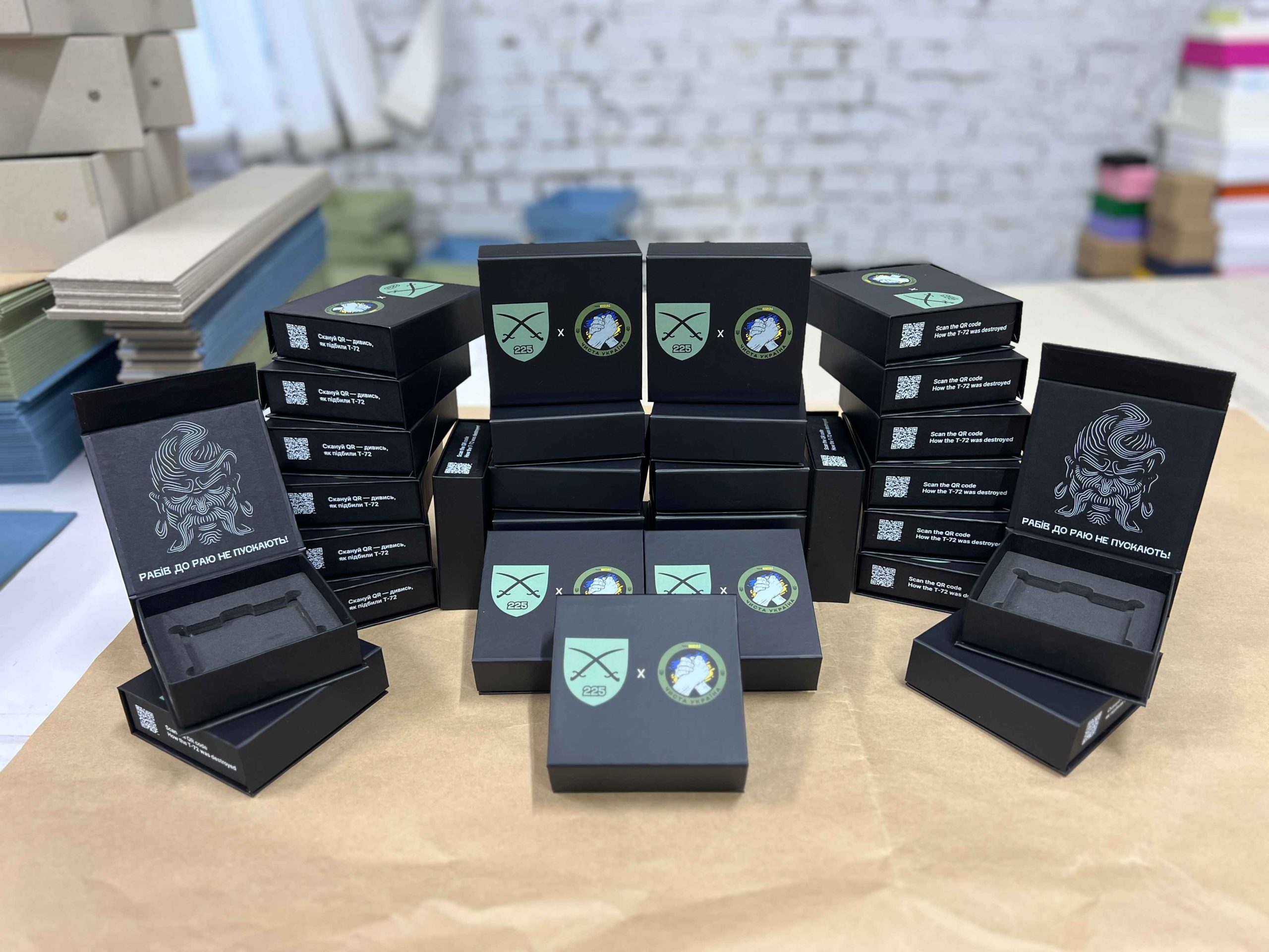 Коробки на магнітах з ложементом для Чиста Україна 4