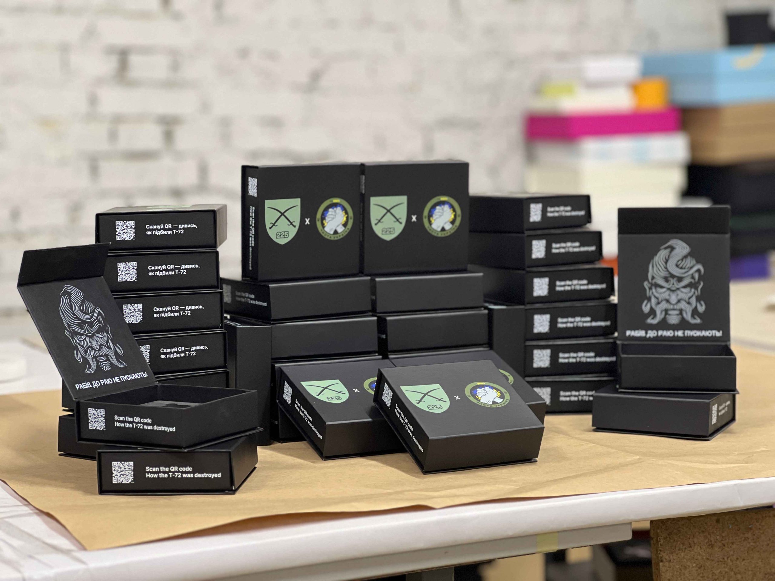 Коробки на магнітах з ложементом для Чиста Україна 3