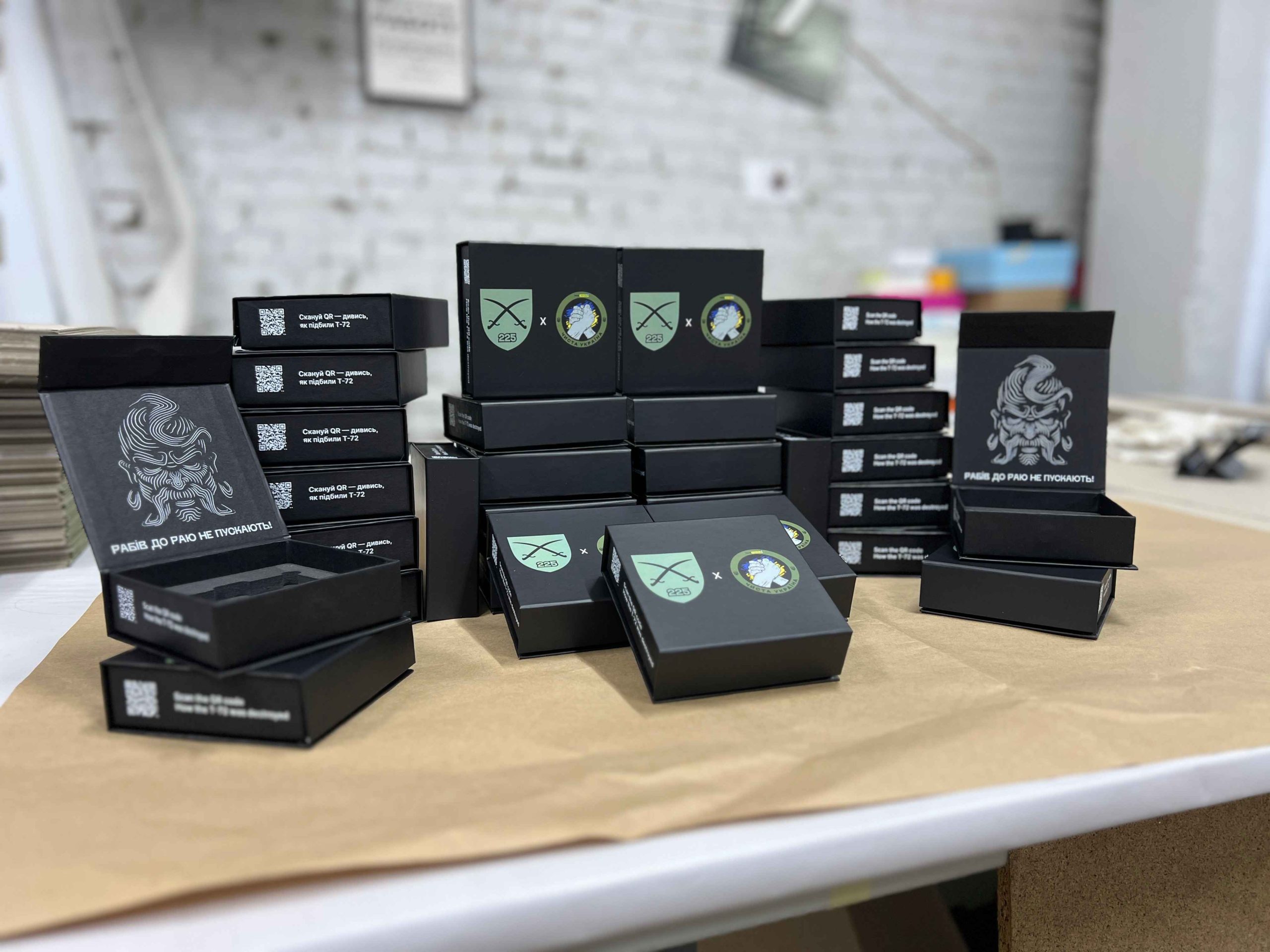 Коробки на магнітах з ложементом для Чиста Україна 2