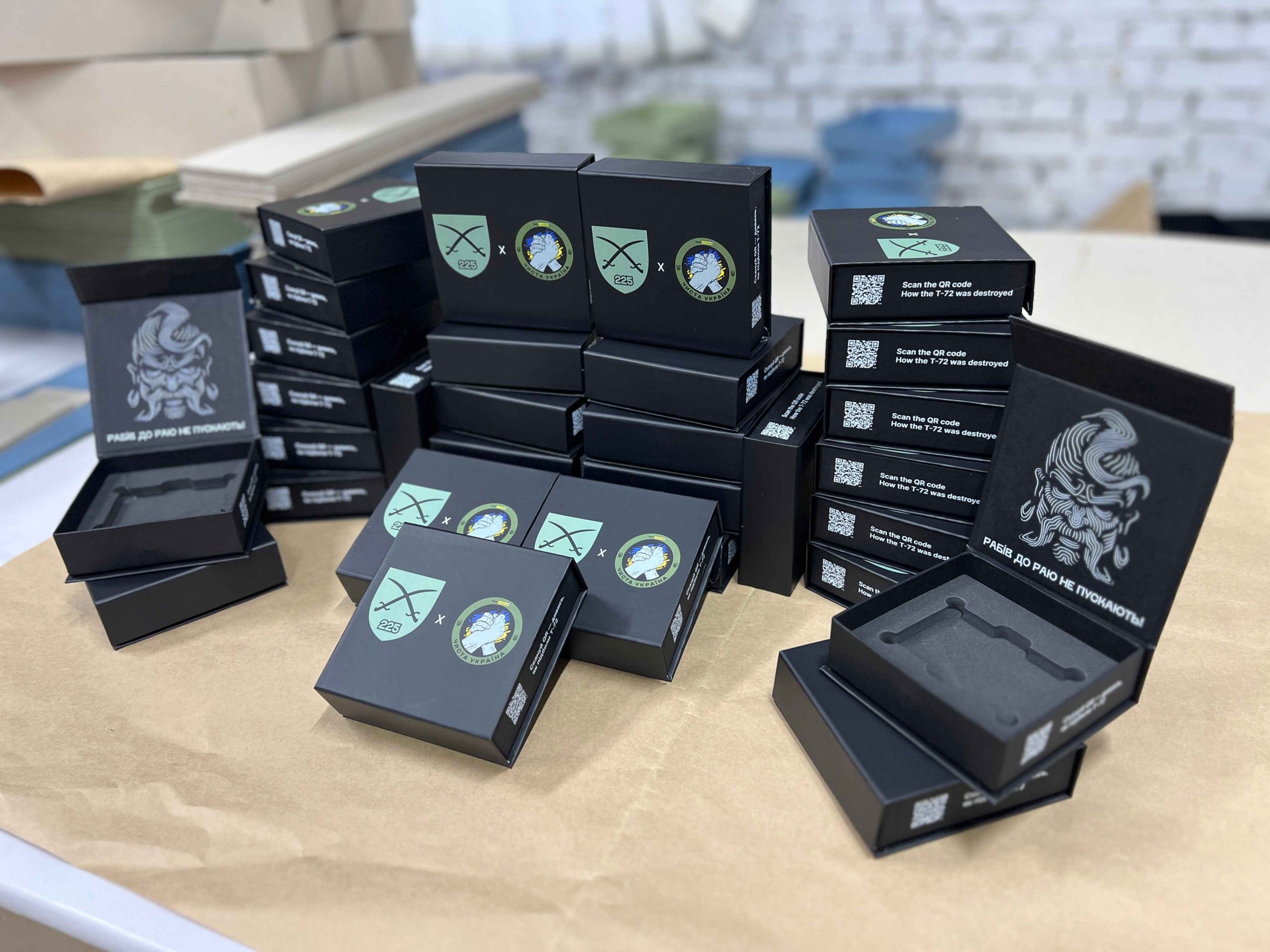 Коробки на магнітах з ложементом для Чиста Україна 1