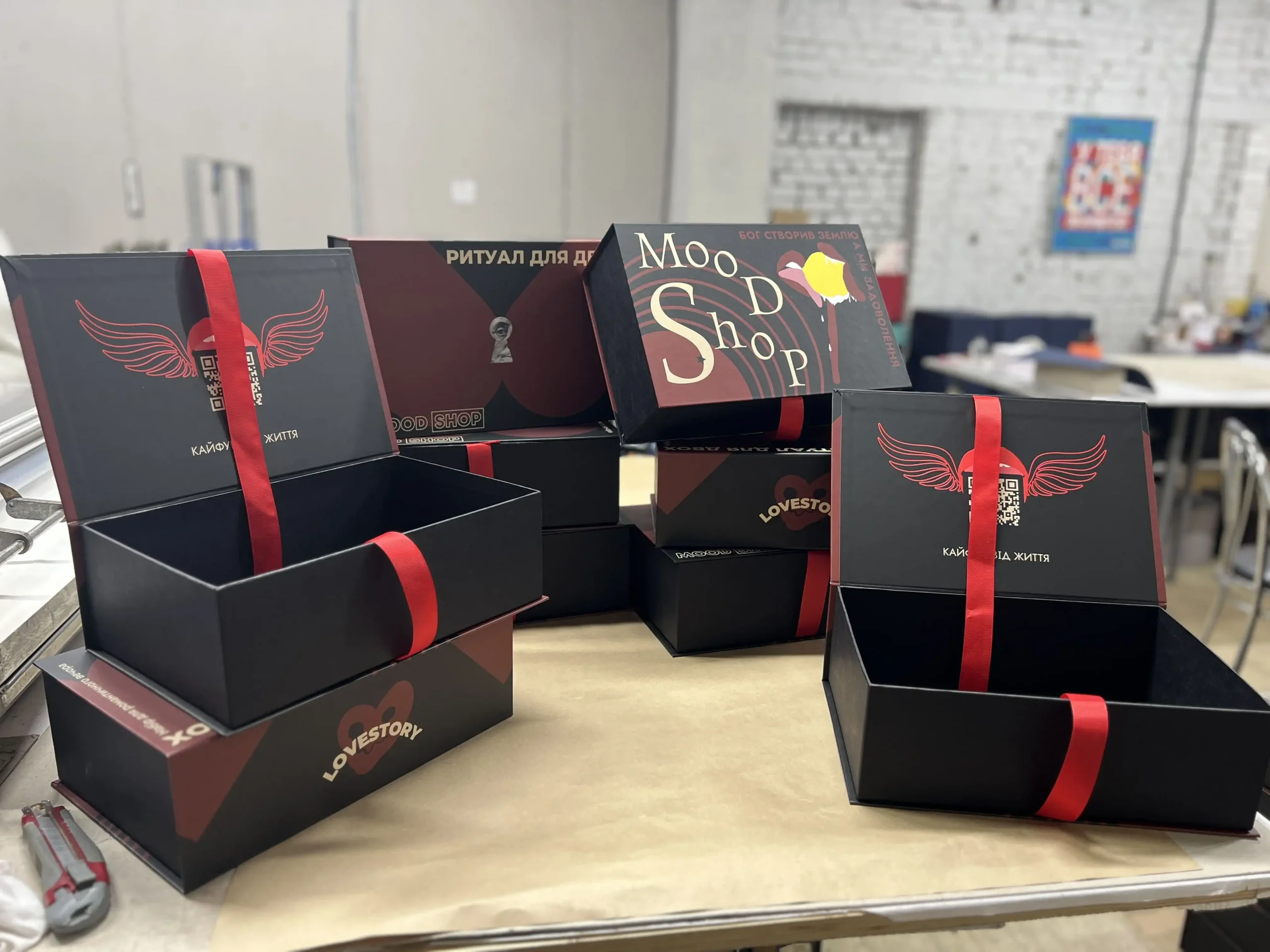 Ексклюзивні подарункові коробки для наборів MoodShop