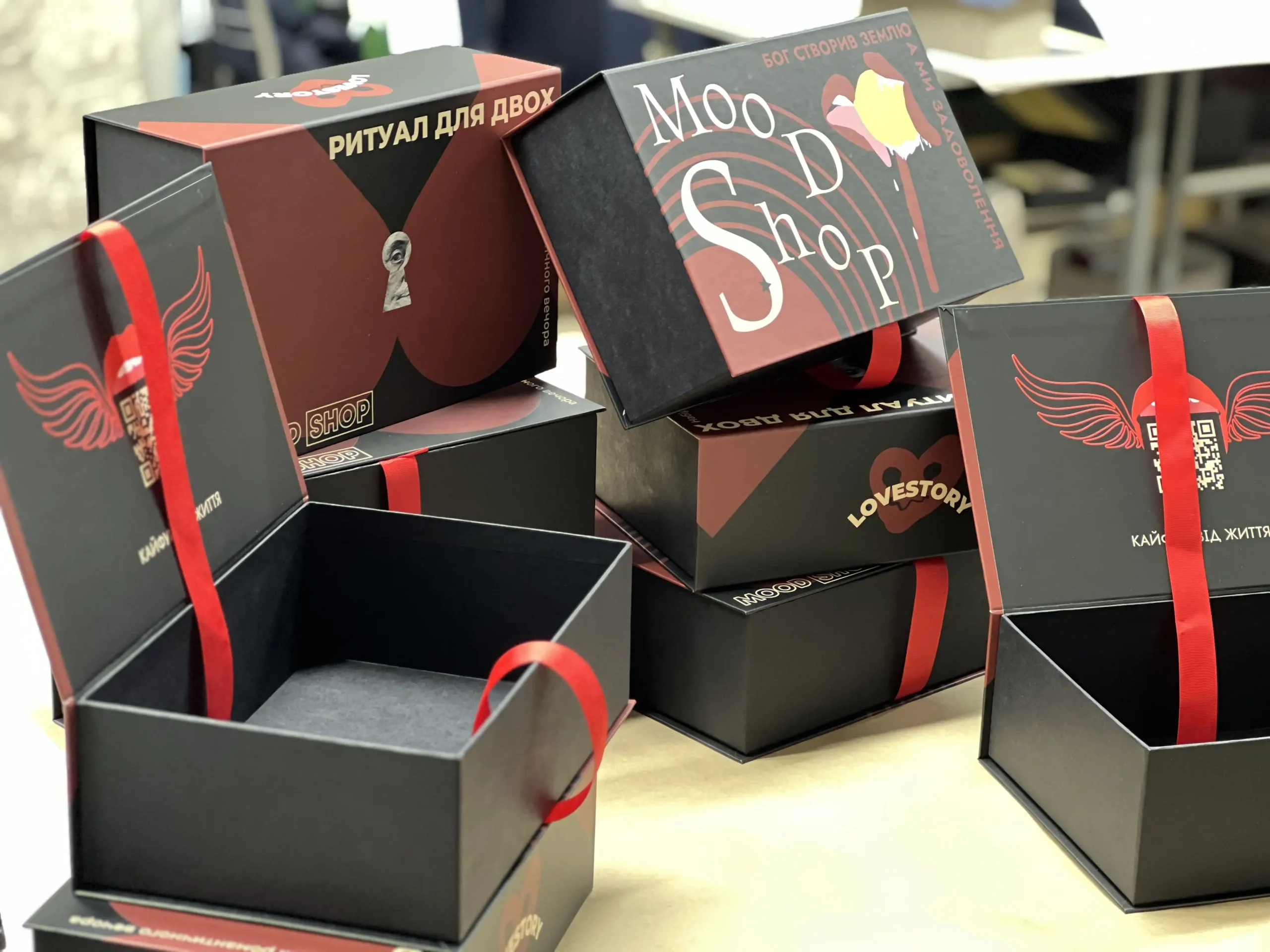 Ексклюзивні подарункові коробки для наборів MoodShop