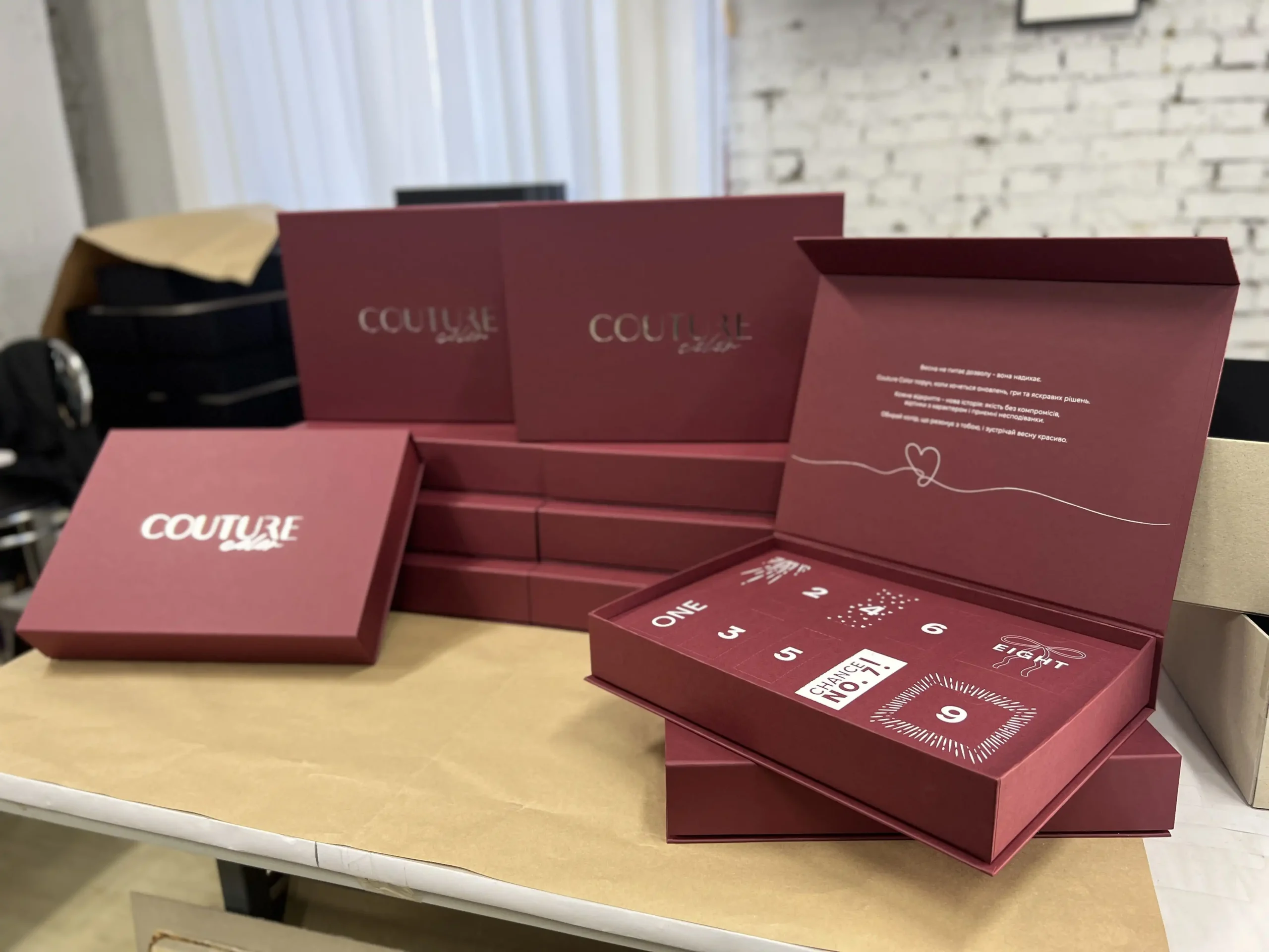Адвент-календарі для пакування косметики Couture Color