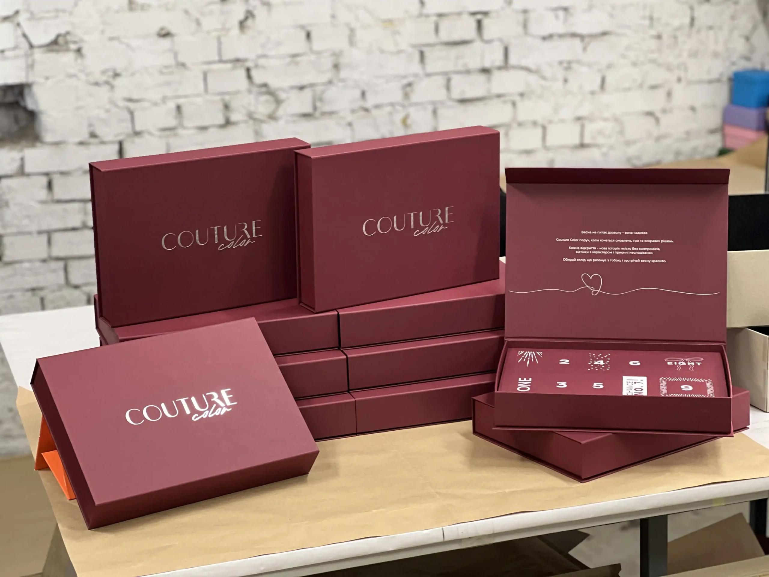 Адвент-календарі для пакування косметики Couture Color