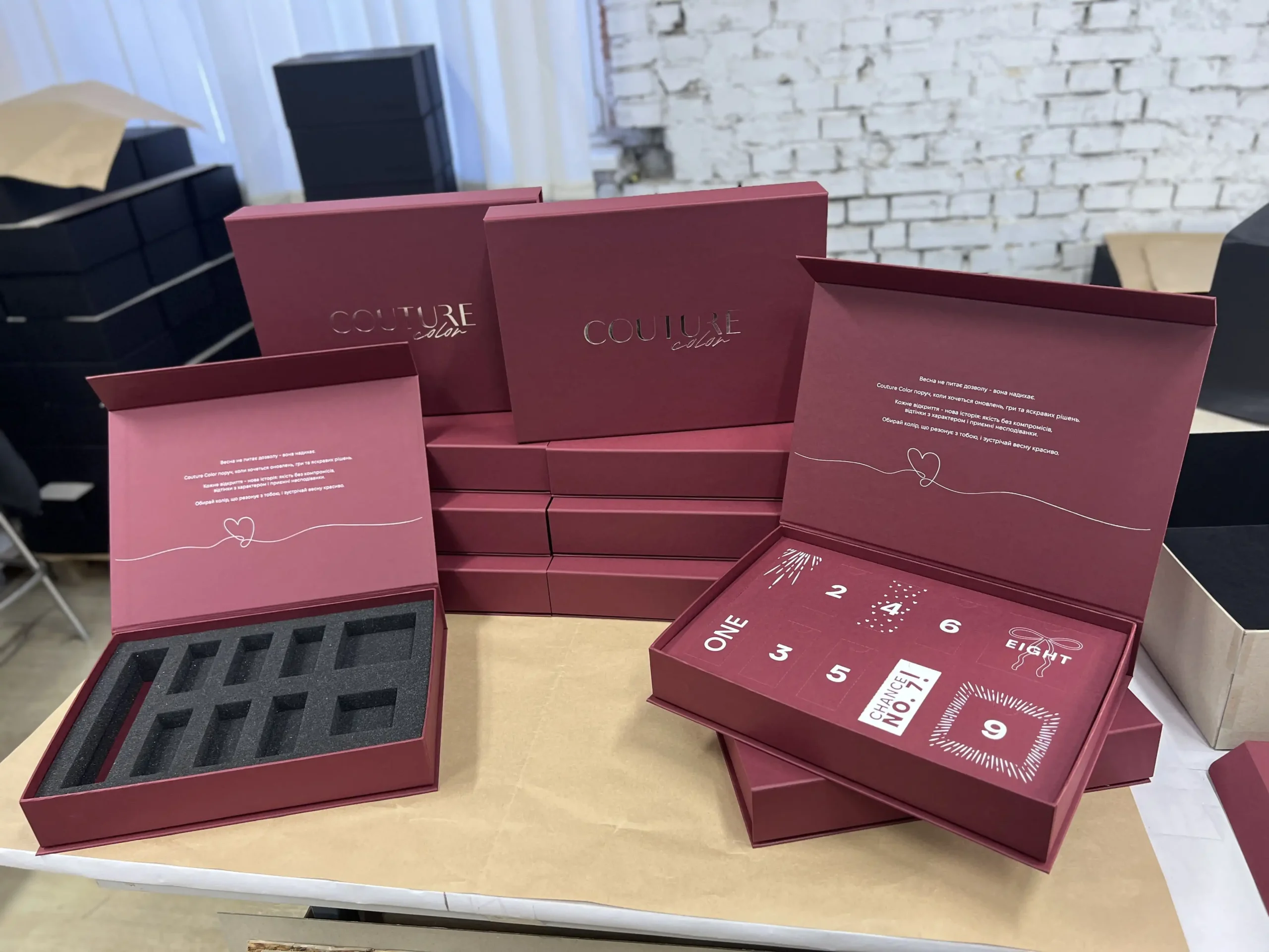 Адвент-календарі для пакування косметики Couture Color