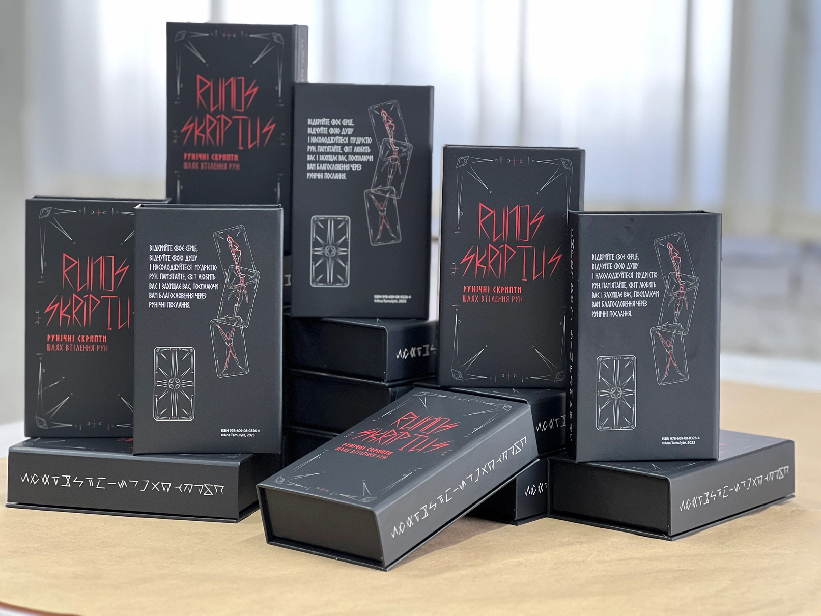 Ексклюзивні коробки для рунічних карт Runos Skriptus