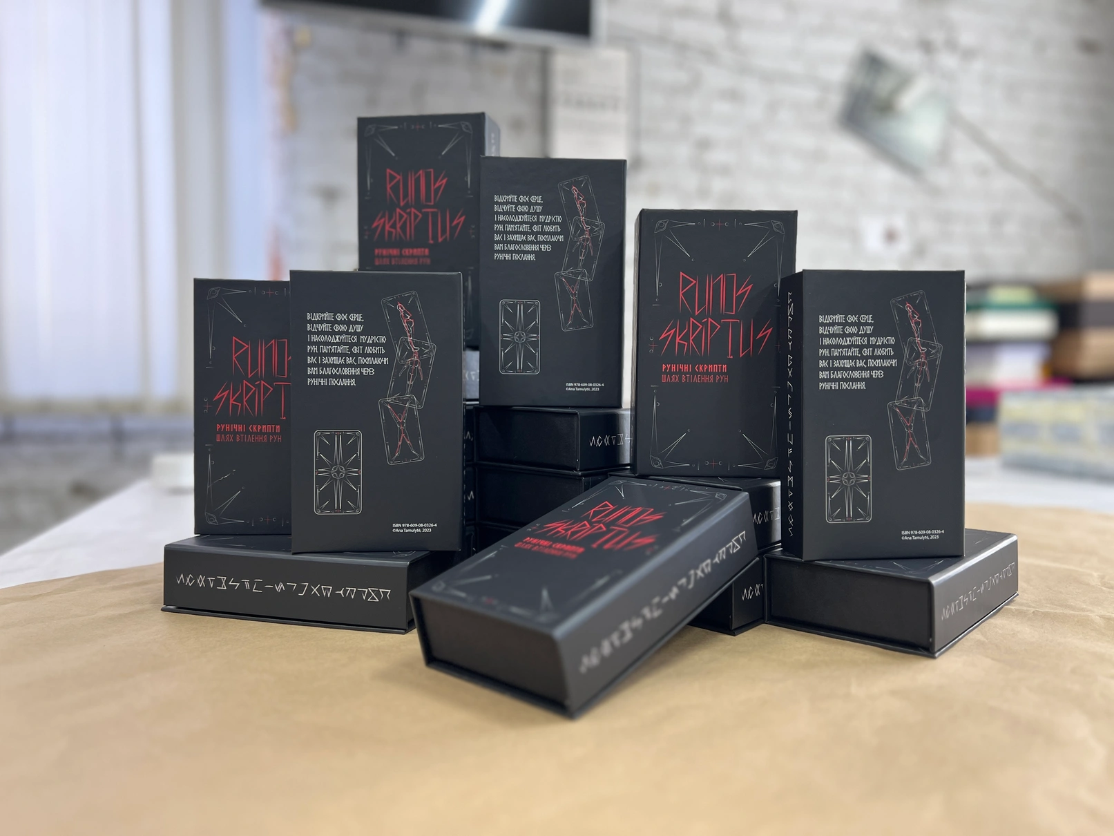 Ексклюзивні коробки для рунічних карт Runos Skriptus