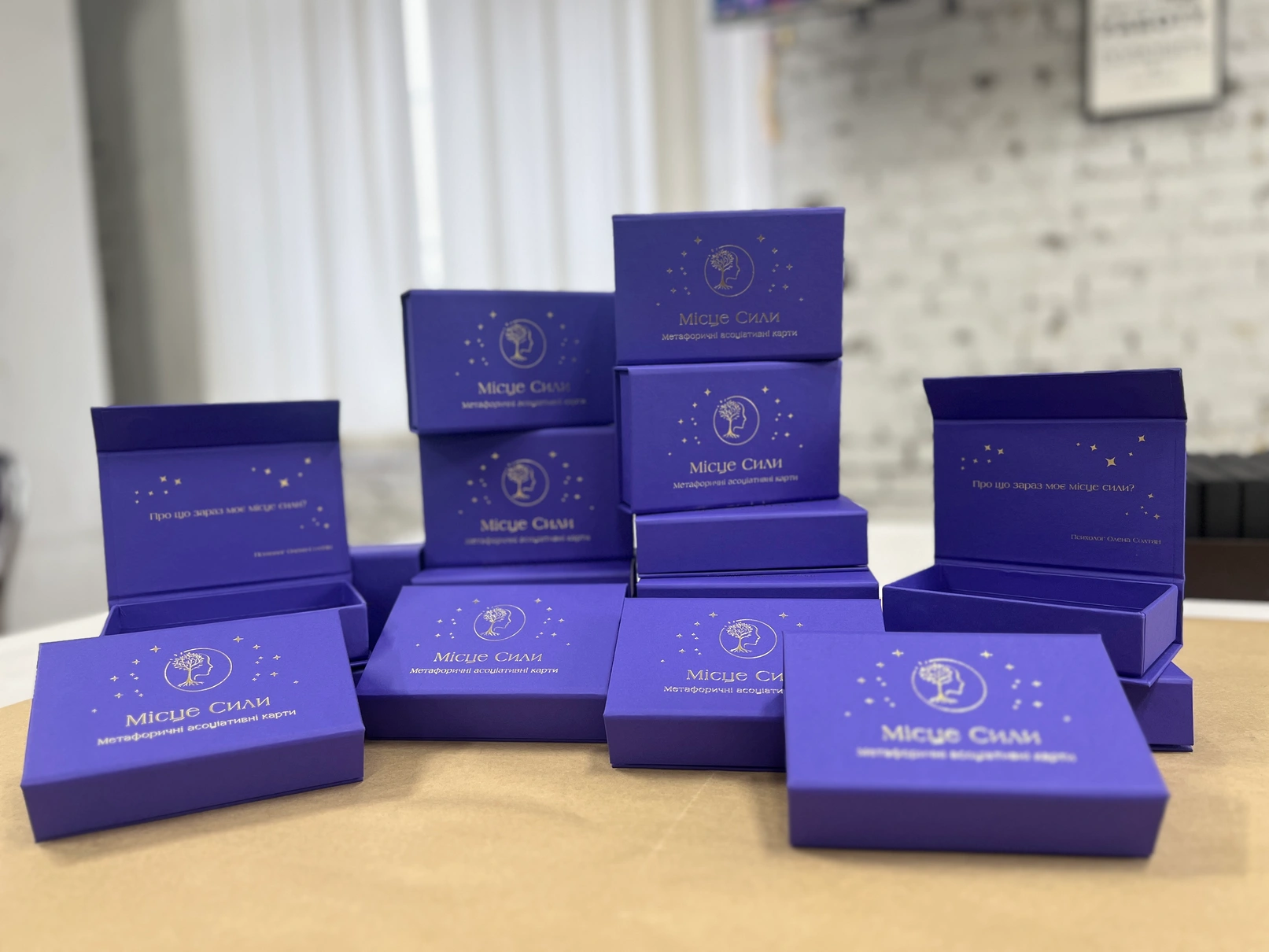 Коробки на магнітах для карт Місце Сили — Виробництво Boxes