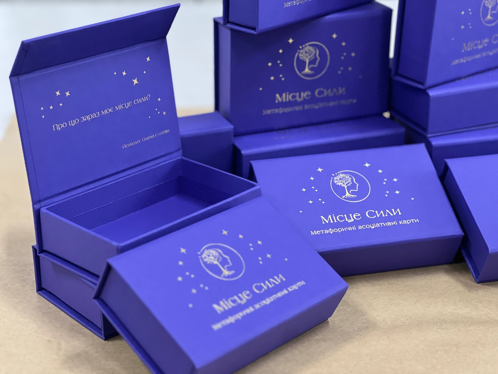 Коробки на магнітах для карт Місце Сили — Виробництво Boxes